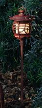  LVW6328 - Landscape Lighting