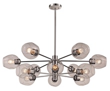  PND-2127 PC - Clusters Collection 12-Light, 12-Shade Glass and Metal Mid-Century Style Sputnik Chandelier