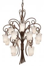  4299PS/FROST - Tribecca 16 Light Foyer