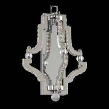  030521-010-FR001 - Cambria 12 Inch LED Wall Bracket