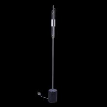  037995-010-FR001 - Lucca LED Single Torchiere Floor Lamp