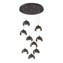  131105-SKT-STND-14-20-GG0711 - Brooklyn 9-Light Double Shade Pendant