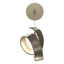  201353-SKT-84-GG0711 - Riza Low Voltage Sconce