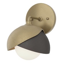  201374-SKT-84-14-GG0711 - Brooklyn 1-Light Double Shade Bath Sconce