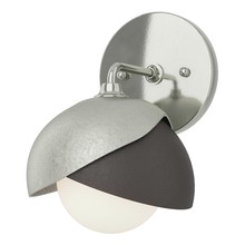  201374-SKT-85-14-GG0711 - Brooklyn 1-Light Double Shade Bath Sconce