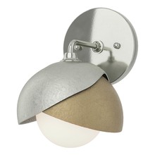  201374-SKT-85-84-GG0711 - Brooklyn 1-Light Double Shade Bath Sconce