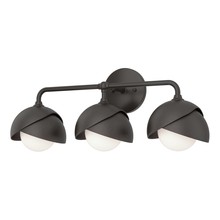  201375-SKT-14-14-GG0711 - Brooklyn 3-Light Double Shade Bath Sconce