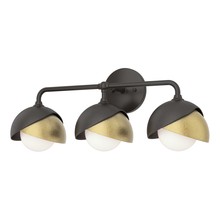  201375-SKT-14-86-GG0711 - Brooklyn 3-Light Double Shade Bath Sconce