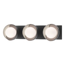  201378-SKT-10-82-GG0711 - Brooklyn 3-Light Straight Double Shade Bath Sconce