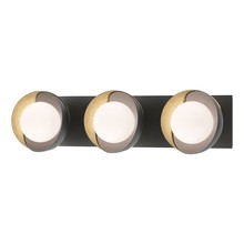  201378-SKT-10-86-GG0711 - Brooklyn 3-Light Straight Double Shade Bath Sconce