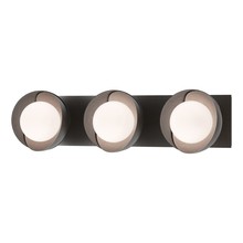  201378-SKT-14-10-GG0711 - Brooklyn 3-Light Straight Double Shade Bath Sconce