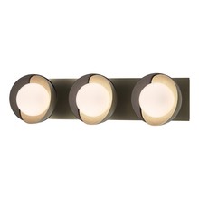  201378-SKT-84-10-GG0711 - Brooklyn 3-Light Straight Double Shade Bath Sconce