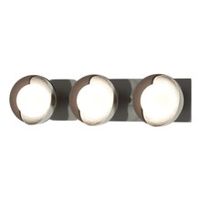  201378-SKT-85-14-GG0711 - Brooklyn 3-Light Straight Double Shade Bath Sconce