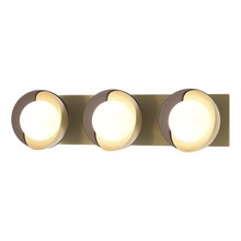  201378-SKT-86-10-GG0711 - Brooklyn 3-Light Straight Double Shade Bath Sconce