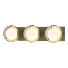  201378-SKT-86-82-GG0711 - Brooklyn 3-Light Straight Double Shade Bath Sconce