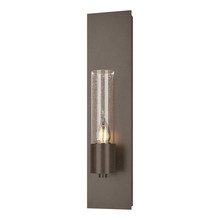  204420-SKT-05-II0392 - Portico 1 Light Sconce