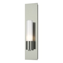  204420-SKT-85-GG0392 - Portico 1 Light Sconce