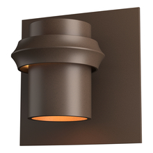  304901-SKT-75 - Twilight Small Dark Sky Friendly Outdoor Sconce