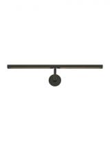 Visual Comfort & Co. Modern Collection 700PLUD12Z-LED927 - Plural Dome 12 Picture Light