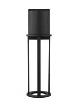  8745893S-12 - Union modern LED outdoor exterior open cage large wall lantern in black finish