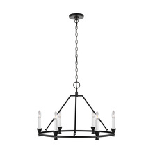  CC1196AI - Small Chandelier