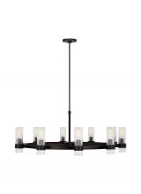  CC16810AI - Geneva Mid-Century 8-Light Indoor Dimmable Large Chandelier