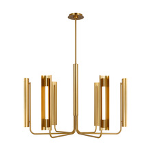  KC1076BBS - Six Light Chandelier