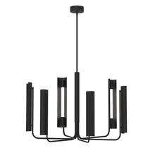  KC1076MBK - Six Light Chandelier