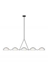  KC1125MBK - Extra Large Linear Chandelier