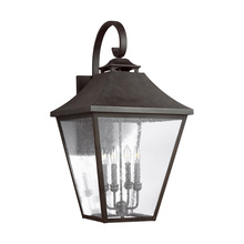  OL14405SBL - Extra Large Lantern