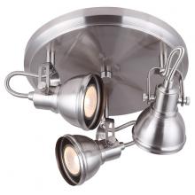 Canarm ICW622A03BN10 - POLO, 3 Lt Ceiling/Wall, 50W GU10, 10 1/2" (W) x 7" (H)
